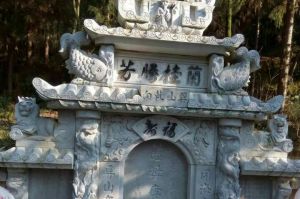 福建石材雕刻样板