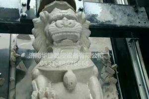 福建石材雕刻样板