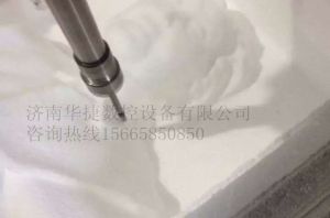 福建泡沫/橡塑样品