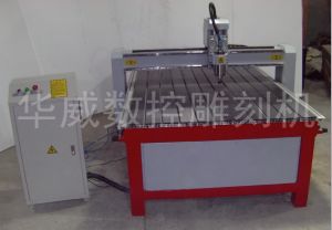福建经济型木工雕刻机HW-1325